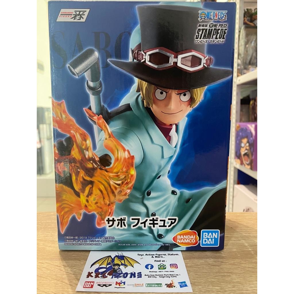 BANPRESTO ICHIBAN KUJI ICHIBANSHO SABO GREAT BANQUET STAMPEDE MOVIE