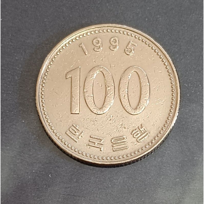 koin korsel 100 won tahun 1995..