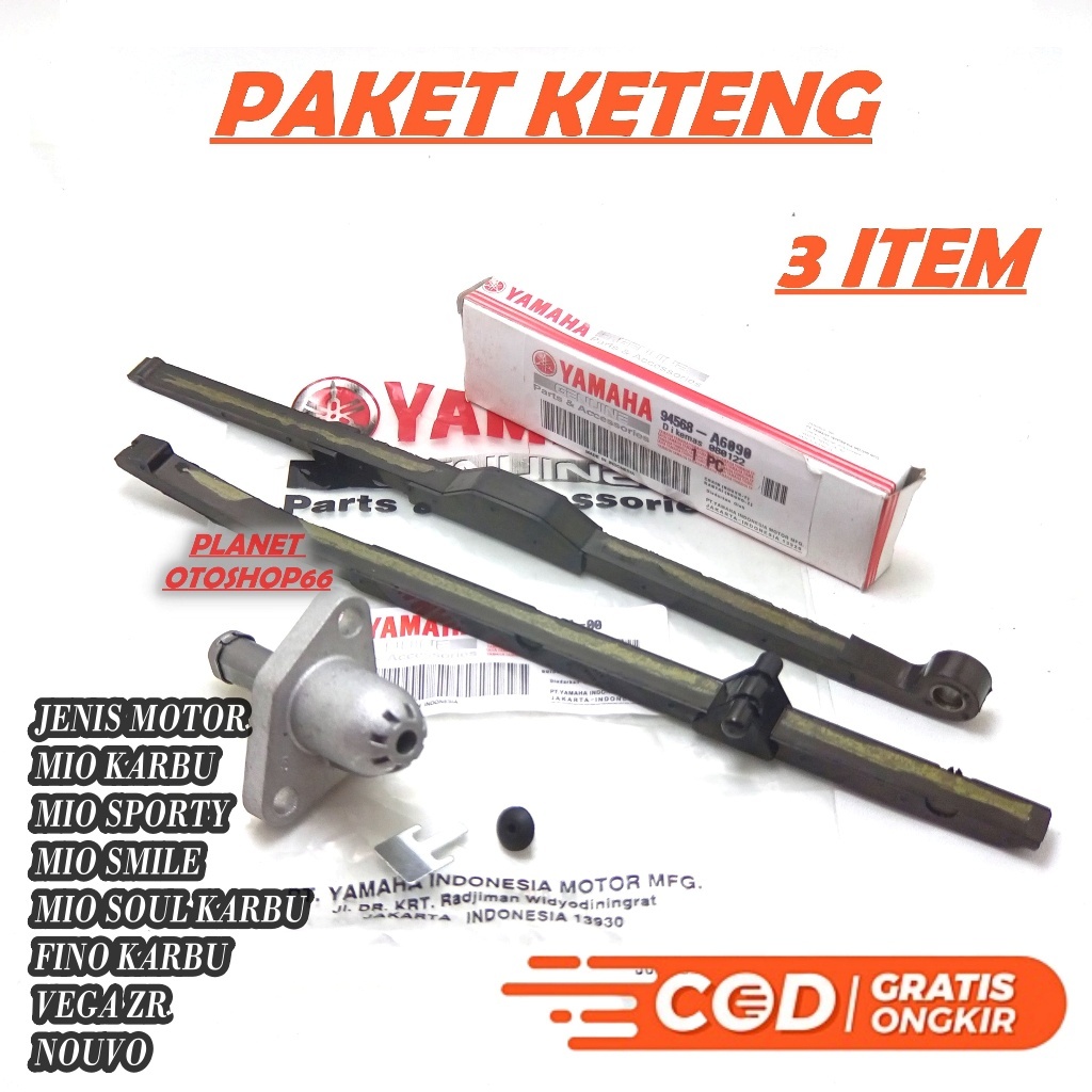 PAKETAN 3 ITEM RANTAI KETENG + KARET TENSIONER + TONJOKAN KETENG YAMAHA MIO KARBU / MIO SMILE / SPOR