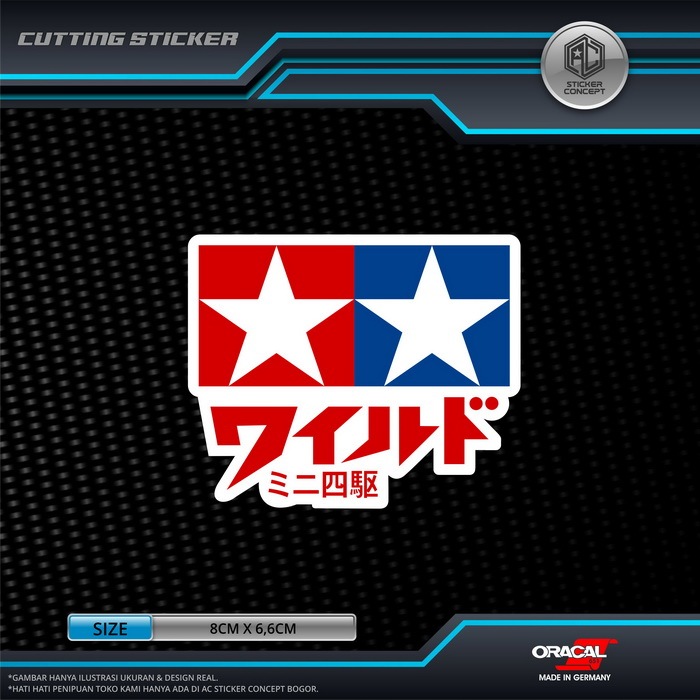 Sticker Cutting Tamiya Mini 4wd Japan Logo Stiker Mobil Motor