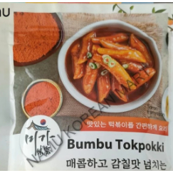 

Miga Bumbu Tokpokki 1kg / Bumbu Topokki Bubuk / Topokki Powder / Bumbu Masak Korea