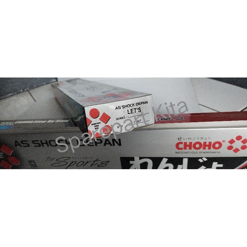 AS SHOCKBREAKER DEPAN LEST CHOHO