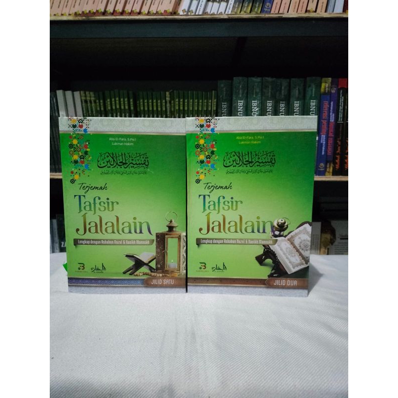 Terjemah Kitab Tafsir Jalalain Lengkap Dengan Asbabun Nuzul