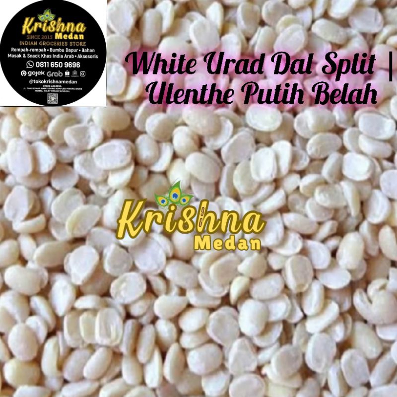 

White Urad Dal Split | Ulenthe Putih belah