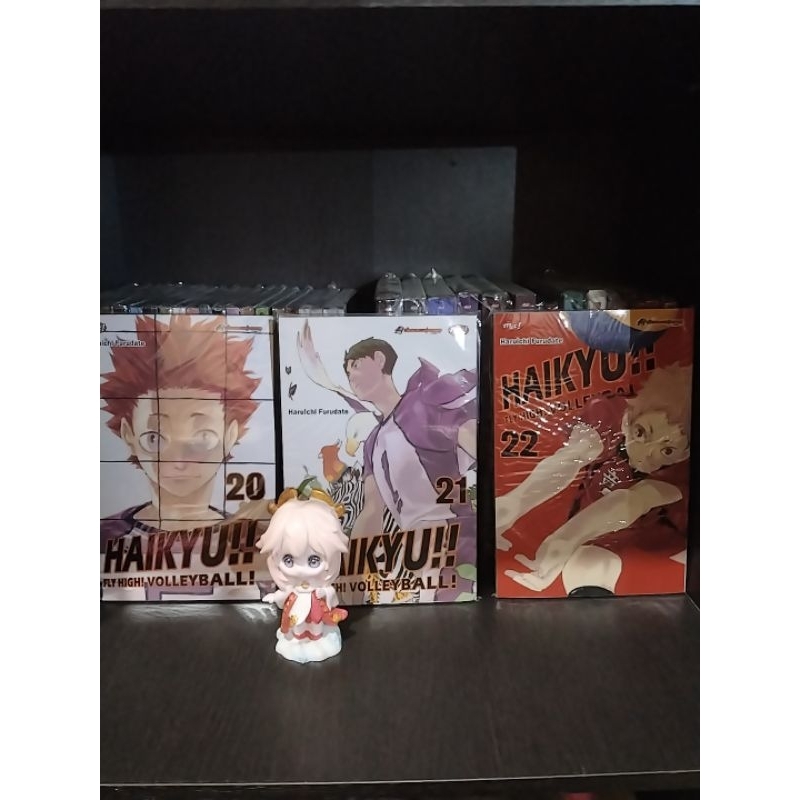 Preloved Komik Manga Haikyuu by Haruichi Furudate vol. 20,21,22
