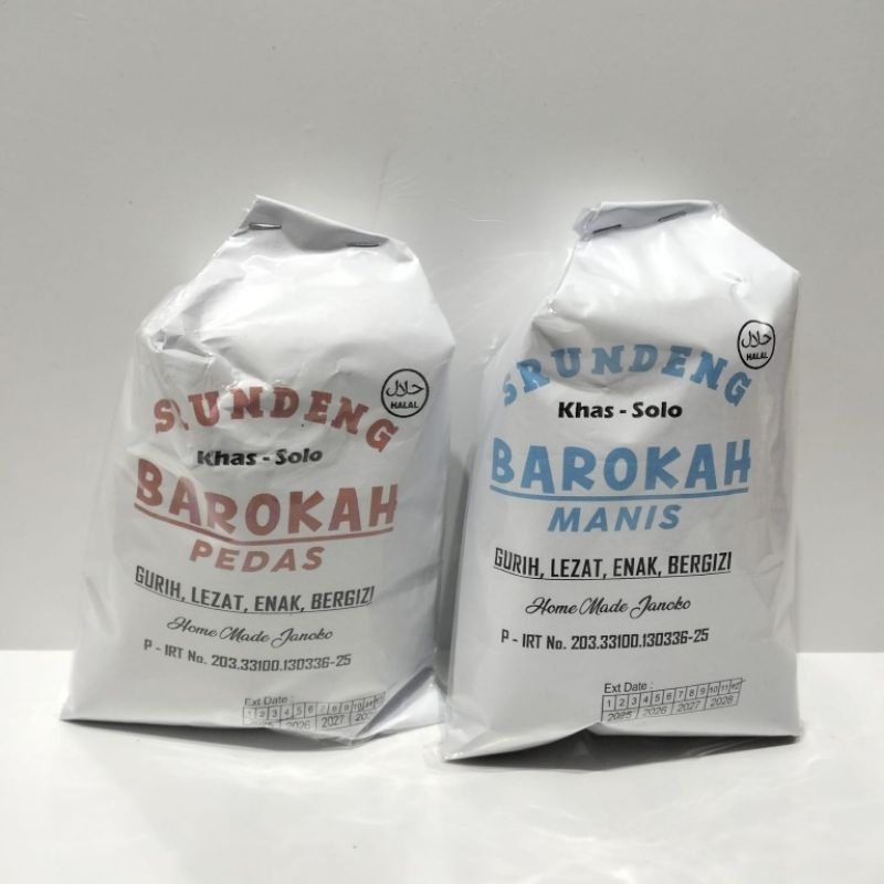 

250gram Serundeng barokah khas solo rasa manis dan pedas