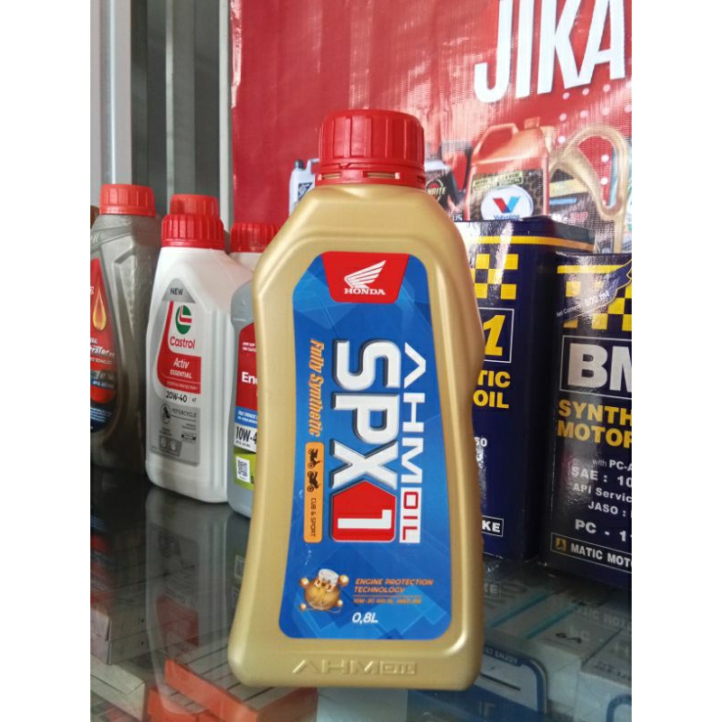 ahm spx1 800ml