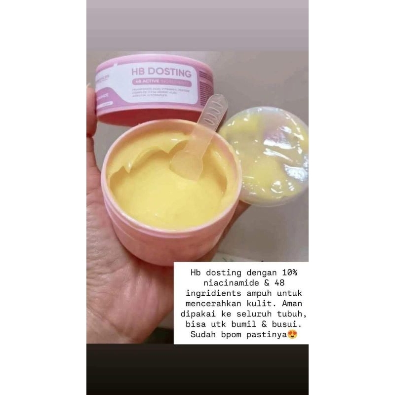 HB Dosting DRW Skincare