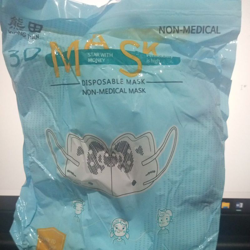 Masker Duckbill Karakter Hello Kitty – Masker Lucu Anak & Dewasa