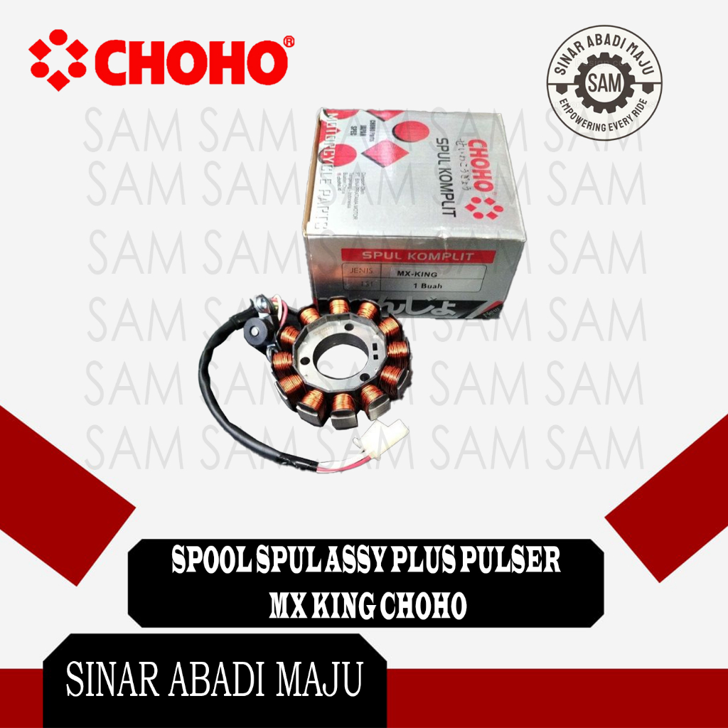 SPOOL SPUL ASSY PLUS PULSER MX KING CHOHO