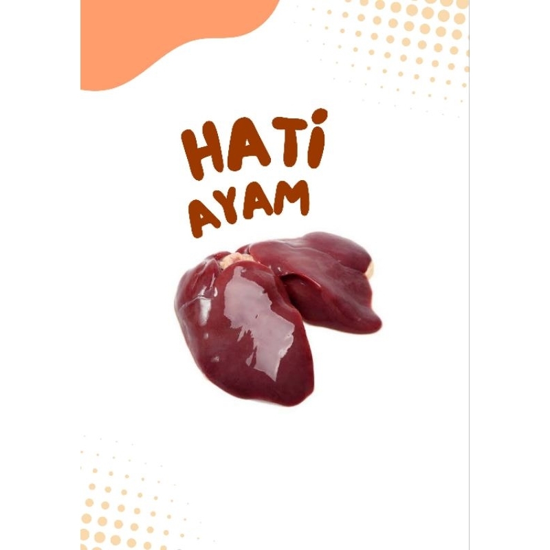 

Hati ayam 250gr-DAPUR BUNDA HANIN