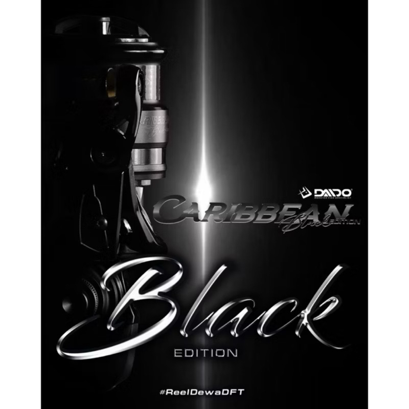 REEL SPINNING DAIDO CARIBBEAN BLACK EDITION 1000-2000