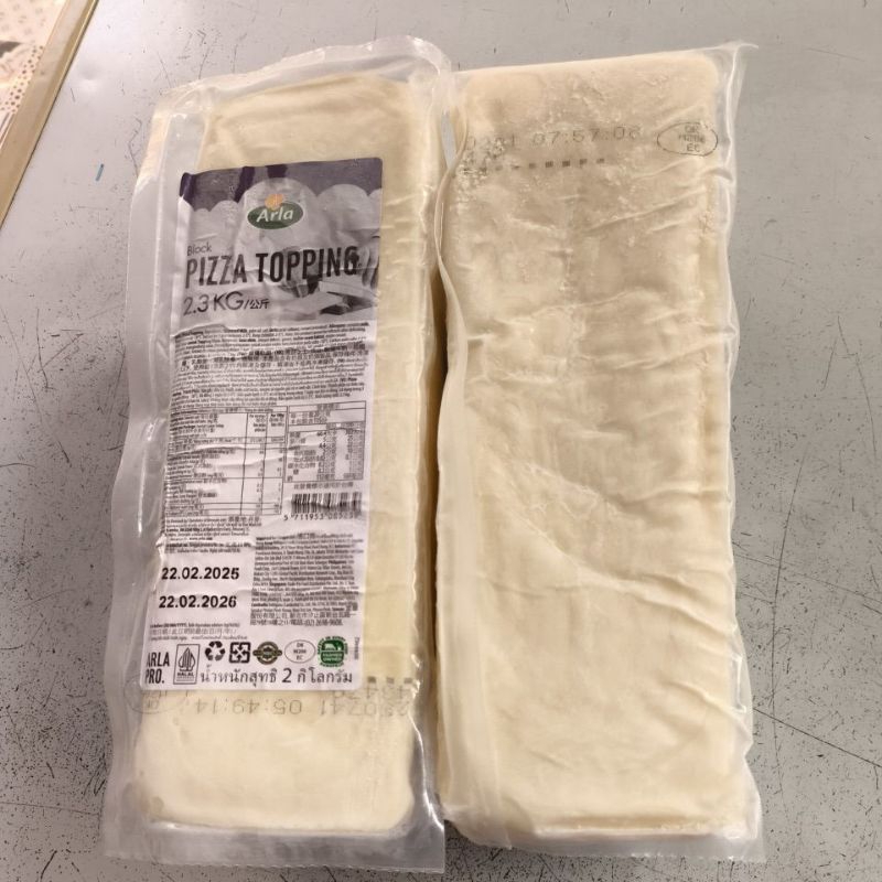 

Arla keju mozzarella topping pizza 2,3kg Khusus kirim GOJEK