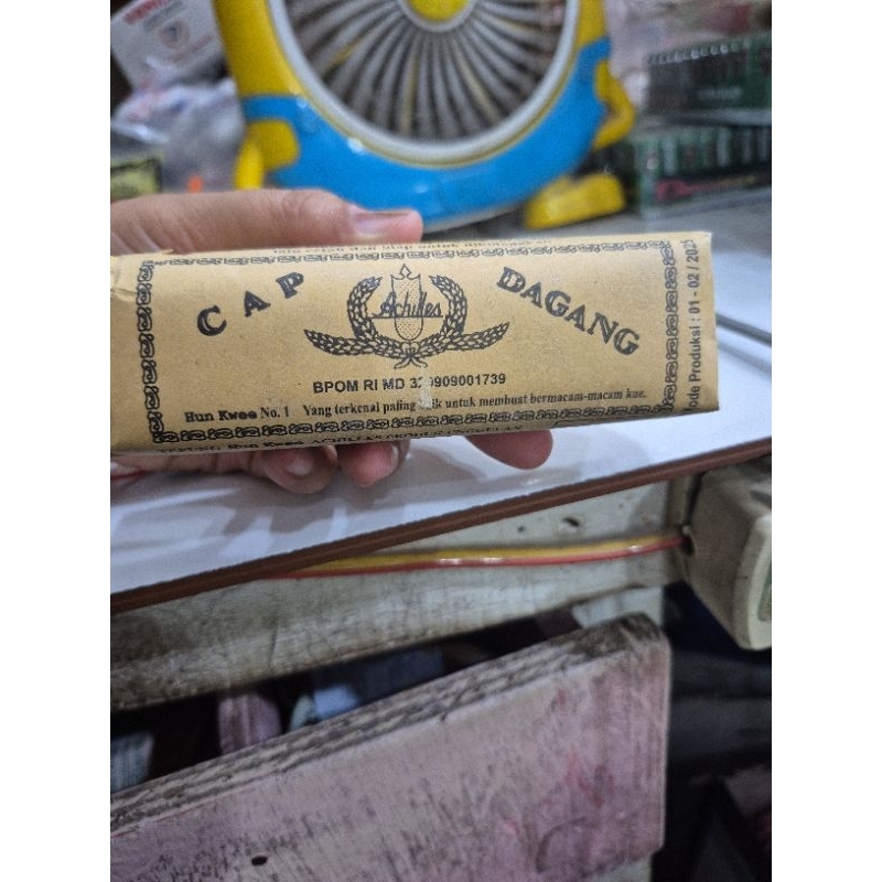 

tepung hun kwee achiles unggulan cap dagang 150 gram termurah