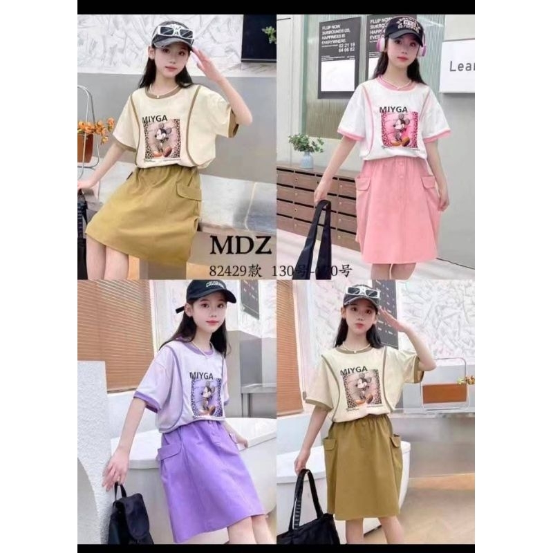 Setelan Baju Anak Perempuan / Set Rok Cargo Anak Perempuan, Usia 7-8tahun