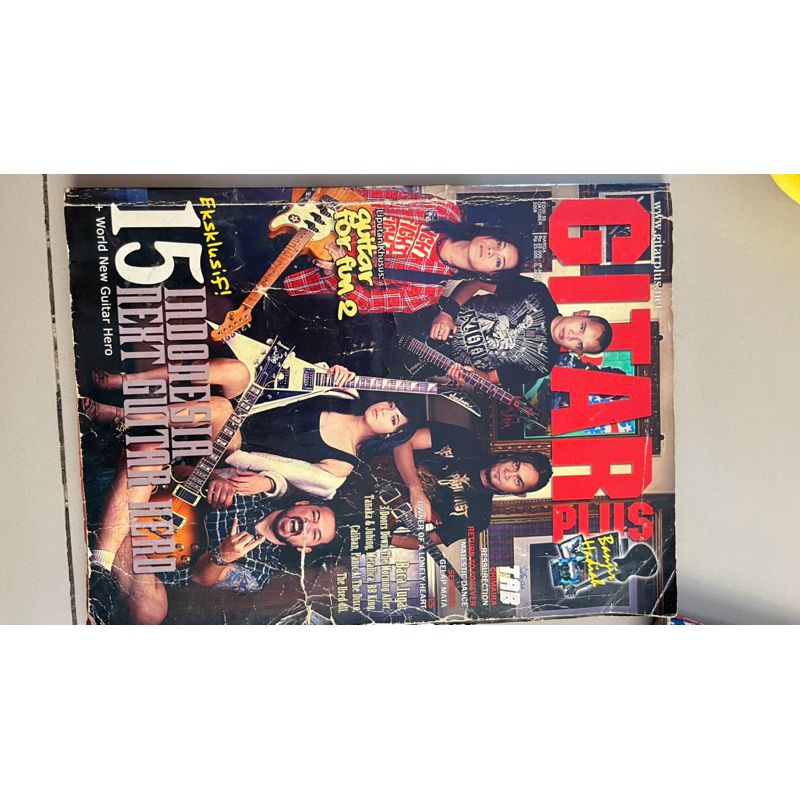 Majalah gitar plus oktober 2008