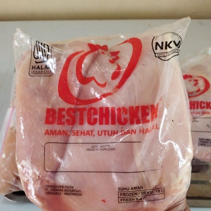 

Fillet Dada Ayam 1kg tanpa tulang dan kulit(1000)