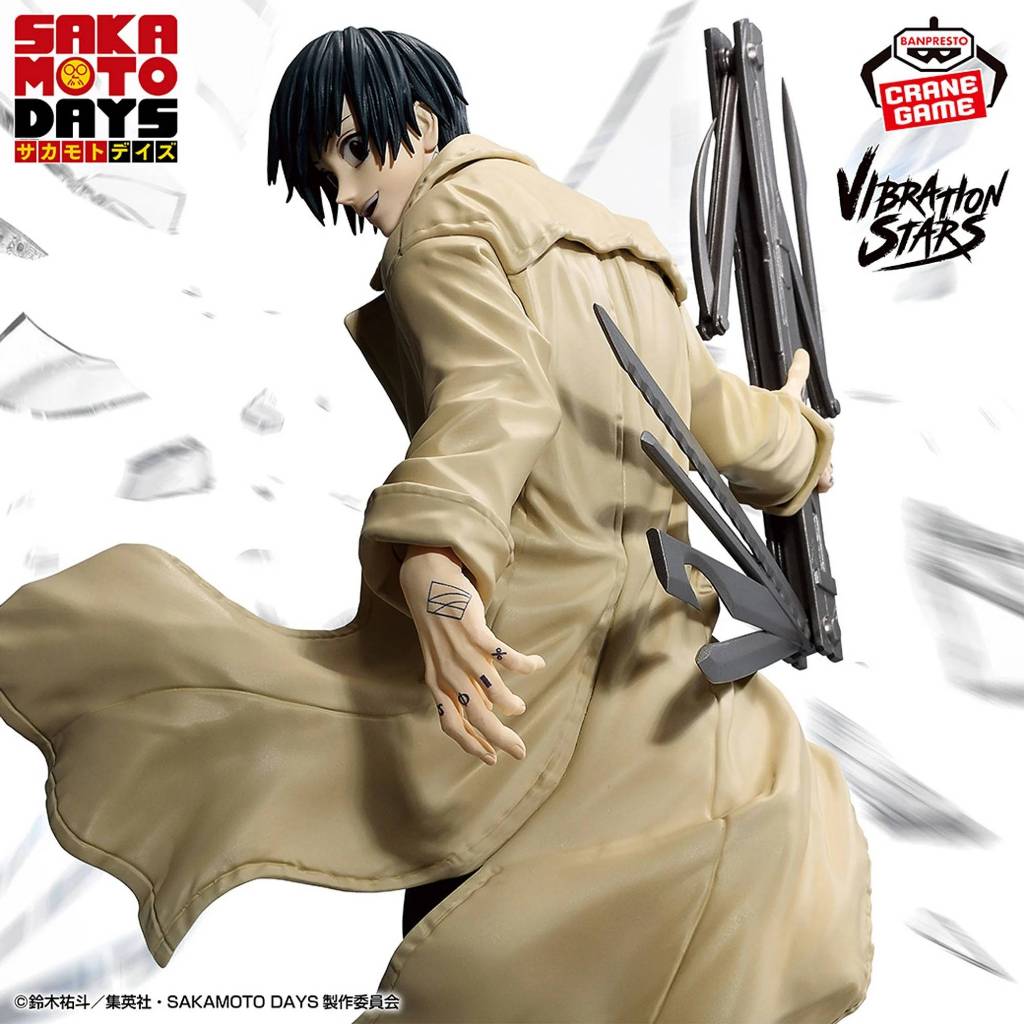 Vibration Stars Figure Nagumo - Sakamoto Days