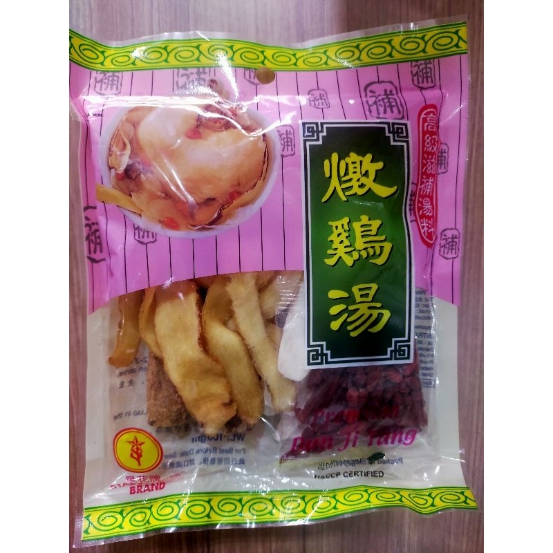 

Dun ji tang Premium/Sup herbal Ayam