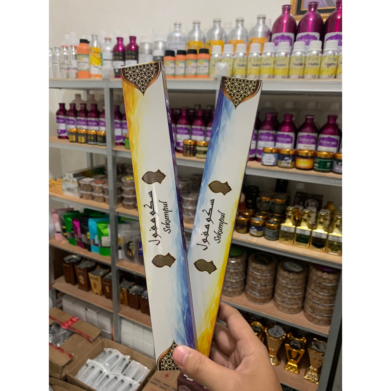 SEKUMPUL Dupa Lidi Aroma Stik Bukhur Arab Dupa Arab Aromatherapi Dupa Gaharu Dupa Lidi Arab Asli