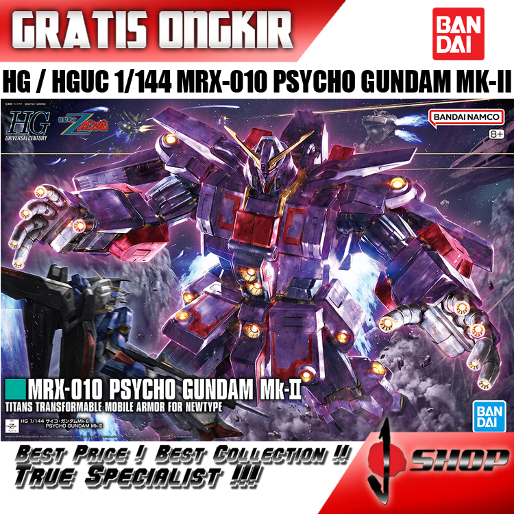 HGUC / HG UC / 1/144 MRX-010 PSYCHO GUNDAM MARK 2 / MK-II / MKII / MK2