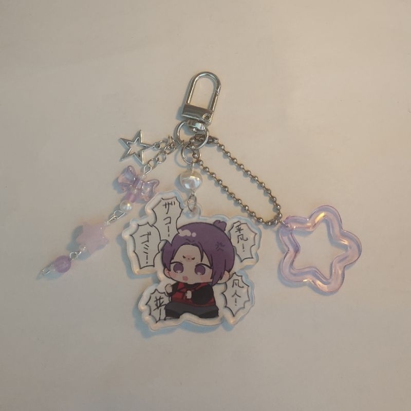 chibi reo keychain