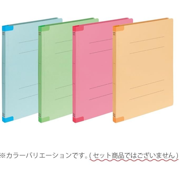 

KOKUYO Flat File Capacity 150sheets K2FU-BR10