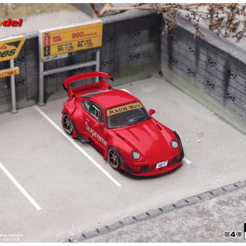 Porsche rwb supreme 993 (segel)