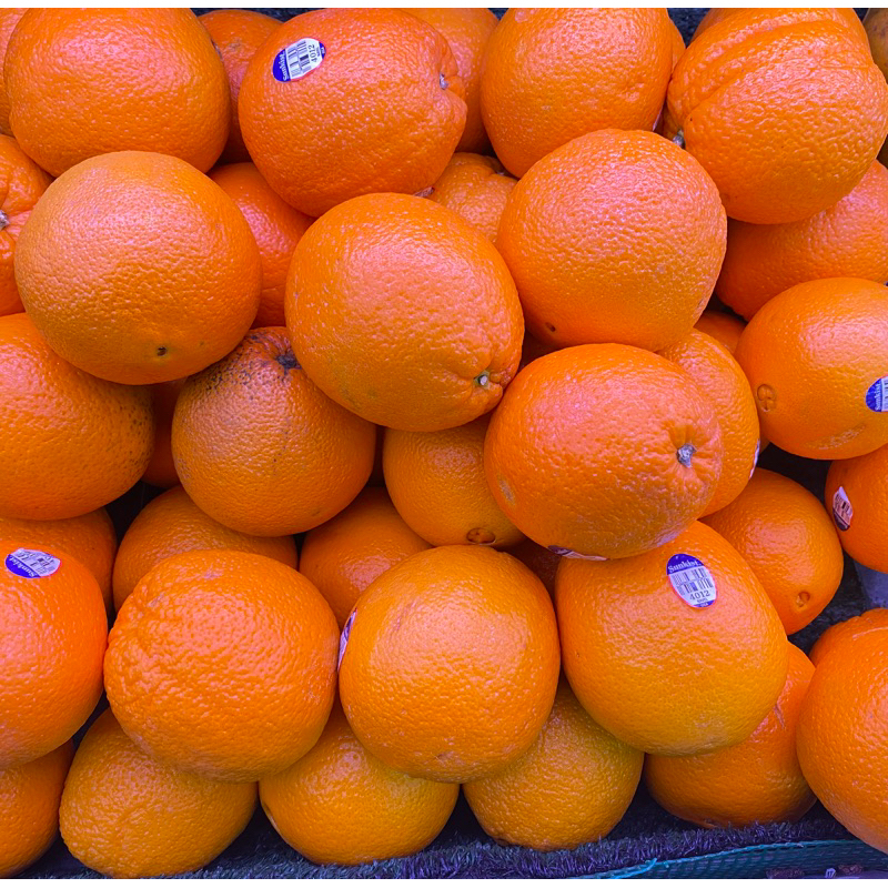 

Sunkist Navel Uva Jumbo 1 kg