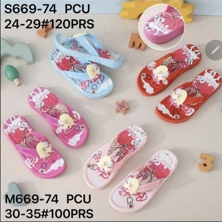 Sandal Jepit BALANCE 669-74 SANDAL JAPIT BARBIE ANAK CEWEK PEREMPUAN KEN LENTUR ANTI SLIP