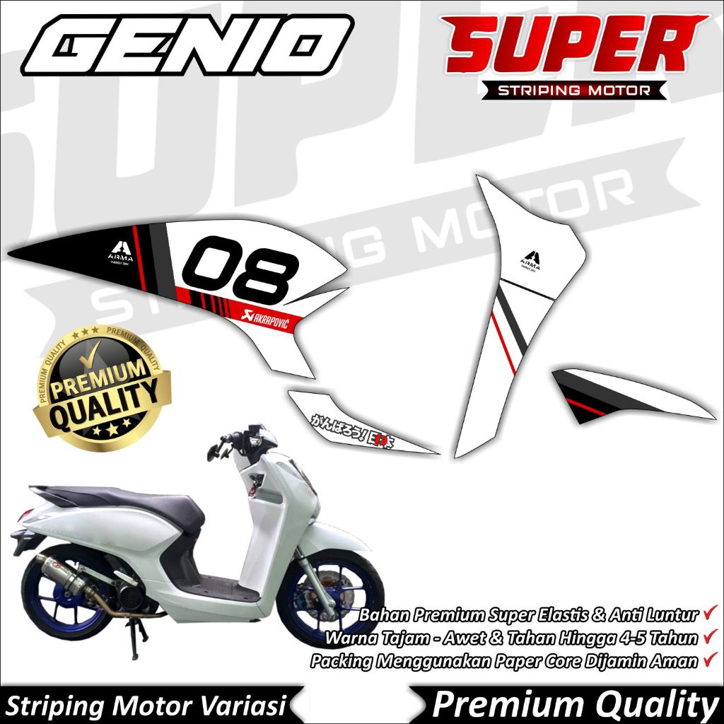 Stiker Genio Anti Luntur keren Striping GENIO Striping Honda Genio Cafe Racer