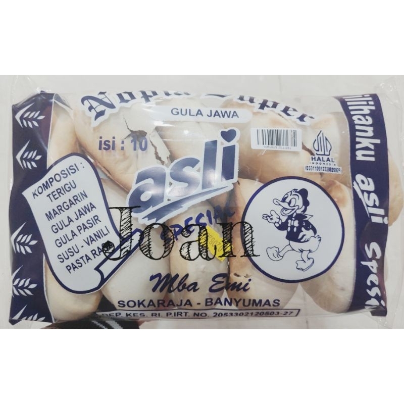 

Nopia Hanni Pandan, Coklat & Gula Jawa / Camilan & Oleh Oleh Khas Magelang Jogja Solo