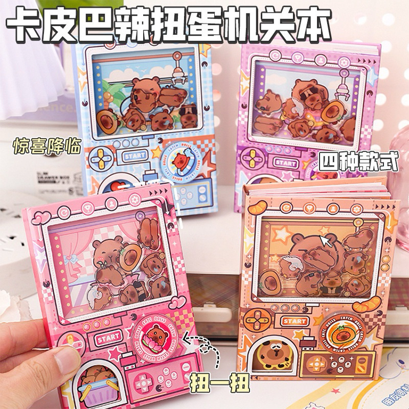 

GACHAPON Notebook Capybara ECER / Notes Kecil Permainan Putar / Agenda Gashapon Unik Viral