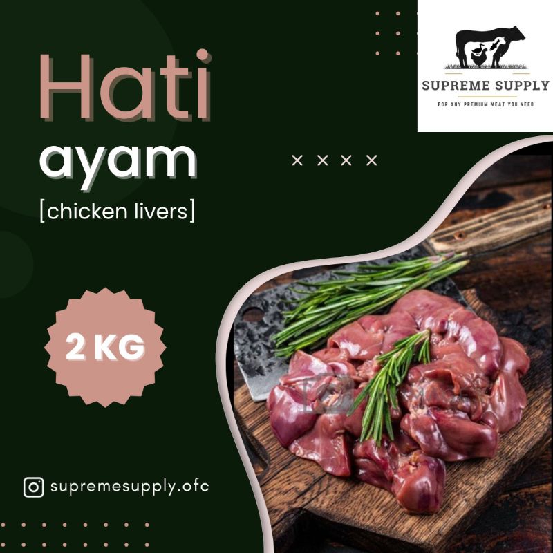 

PREMIUM Hati Ayam 2 kg | Ati Ayam Halal Fresh Frozen Chicken Liver