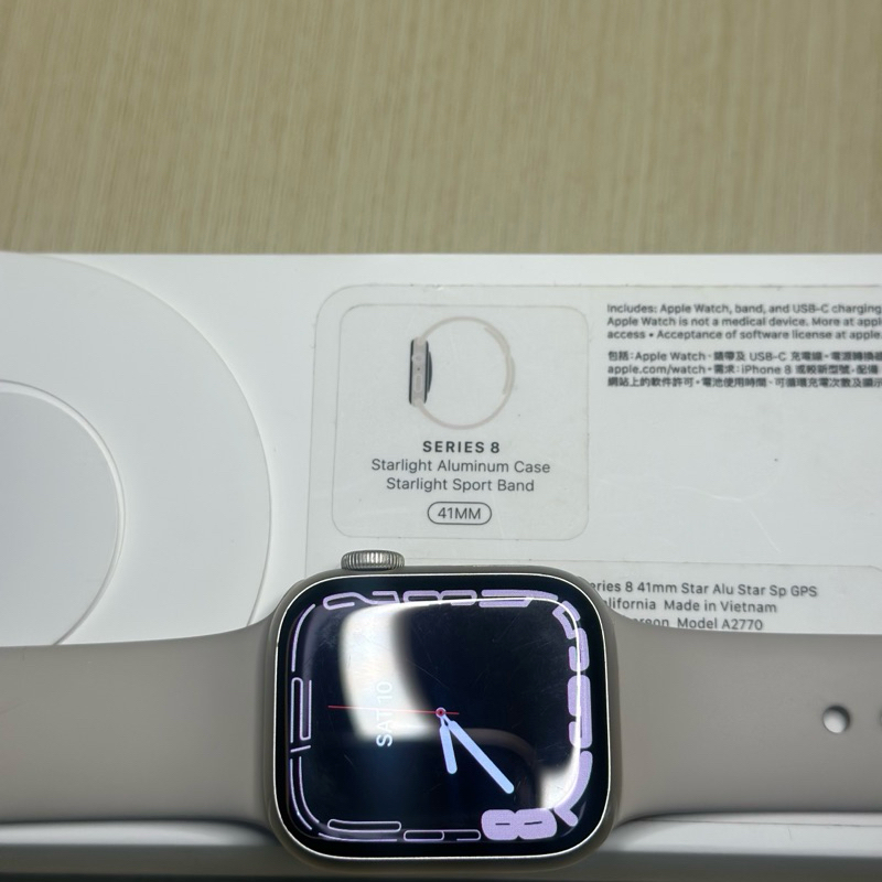 Apple Watch Series 8 41 mm Starlight