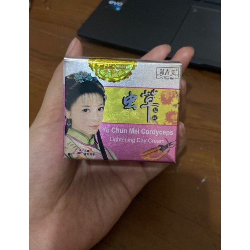Yu Chun Mei original day cream
