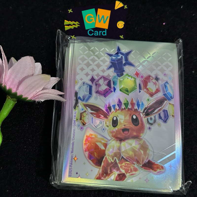 Sleeve kartu pokemon eevee terastal