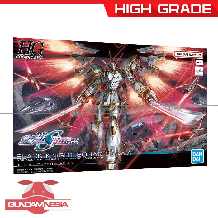 [HG] Black Knight squad Cal-re.A (Calrea) – Gundam Seed Freedom