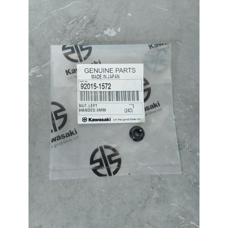 mur super kips ninja R RR original