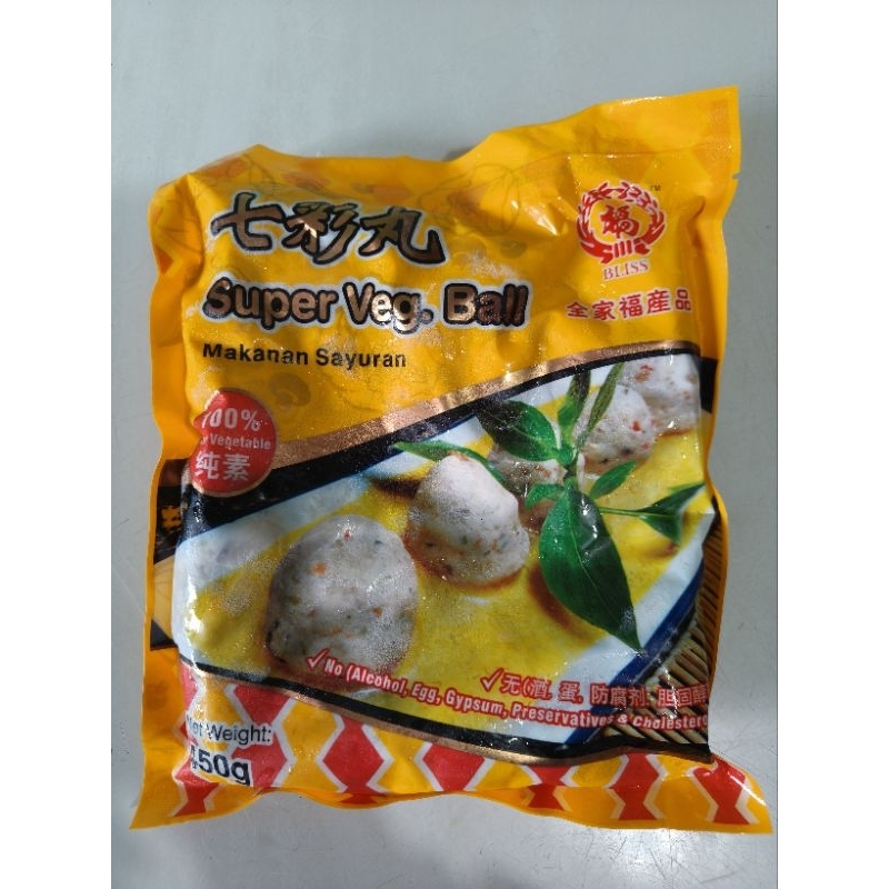 

Super Veg. Ball Bliss(Bakso Warna)