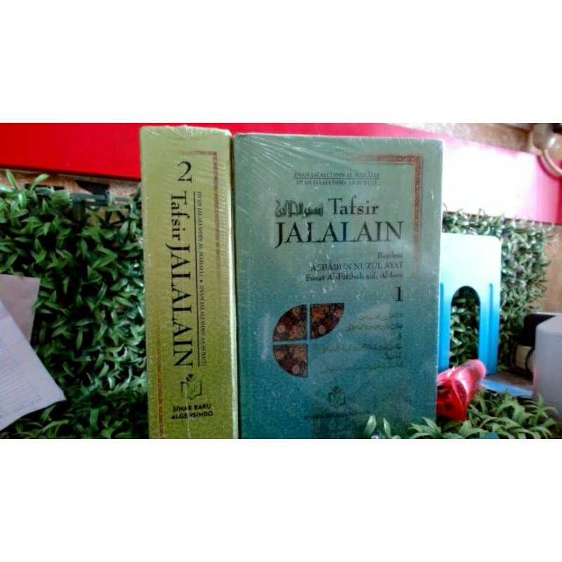 Terjemah tafsir jalalain 2 jilid/1jilid/ terjemah Tafsir jalalain 30 juz