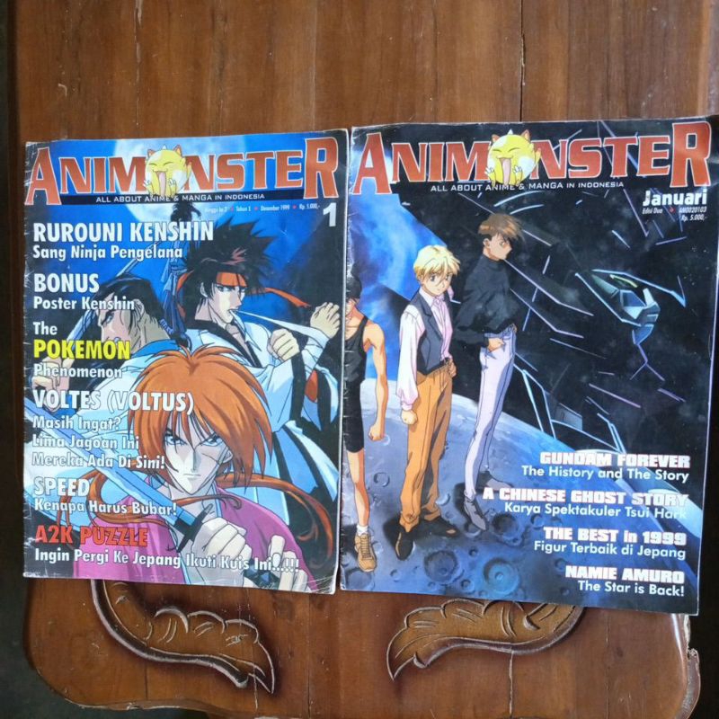 Buku Majalah Animonster All About Anime Vol 1-2 Tahun 1999 Edisi Perdana Bahasa Indonesia
