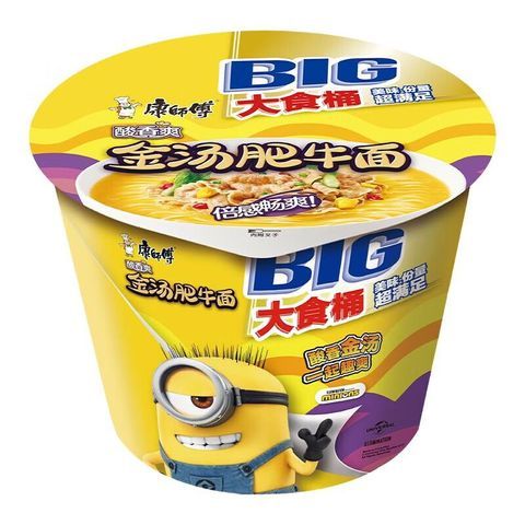 MasterKong Master Kong Kangshifu Kang shi fu Ramen Instant Noodle Noodles Big Cup Golden Soup Beef K