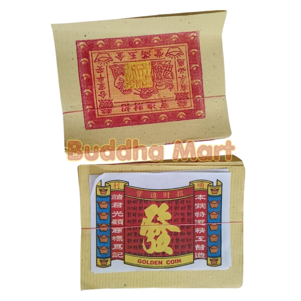 Kertas Sembahyang Kim Cua Golden Coin Fu Huat Emas