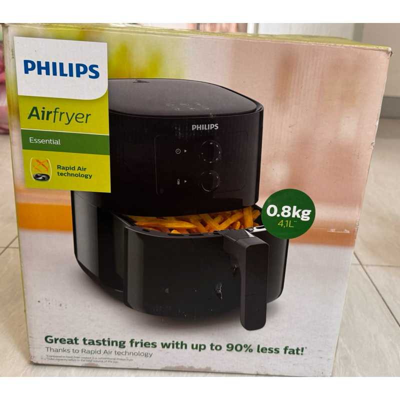 PHILIPS airfryer
