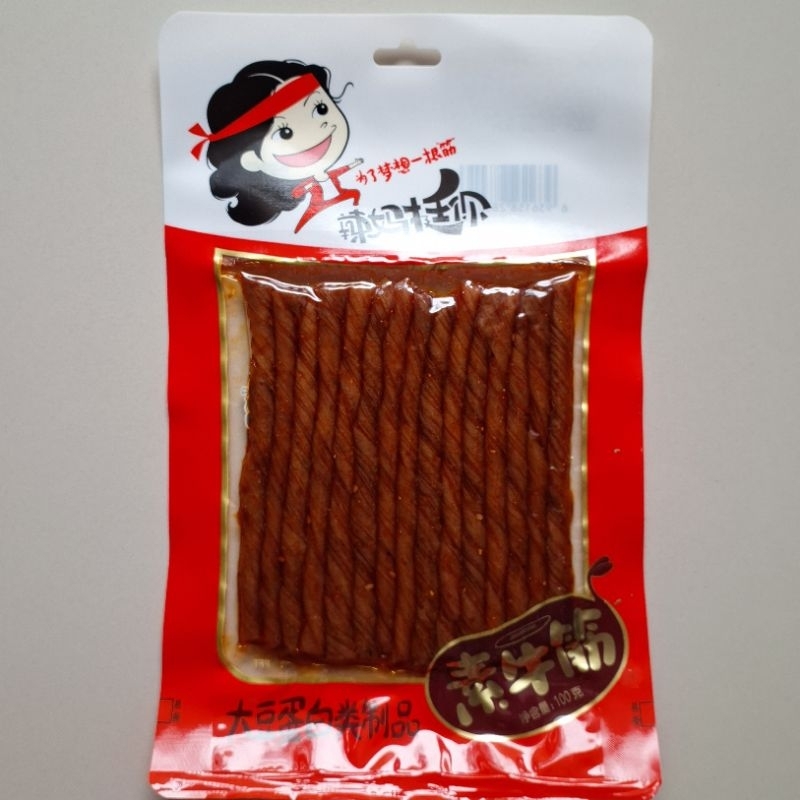 

Dendeng Vegetarian Kembang Tahu HALAL 100g