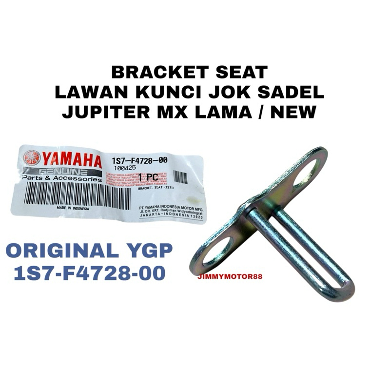 PELAT BRACKET BREKET SEAT CANTOLAN LAWAN KUNCI JOK SADEL BELAKANG JUPITER MX OLD 135  JUPITER MX NEW