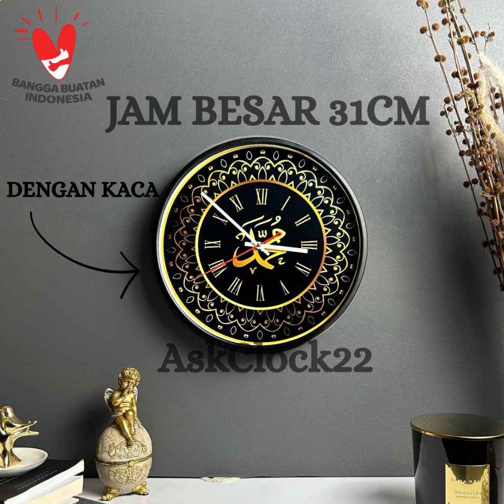 Jam Dinding Kaligrafi Arab Minimalis Aesthetic Dekorasi Dinding Ukuran Jumbo 30Cm