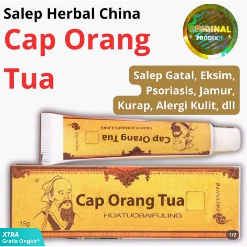 Salep Gatal Tradisional Cina Cap Orang Tua Untuk Psiorasis, Eksim, Jamur, Kurap, dan Alergi Kulit