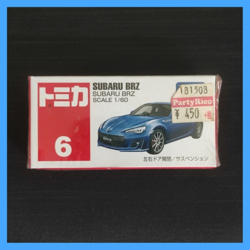 TOMICA SUBARU BRZ warna biru Garasi Drift pintu bisa dibuka masih segel box Jepang